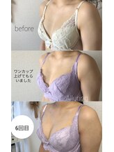 アルアリング 春日原(Alluring)/ハリのあるバストへ！
