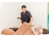 【痩身整体・ダイエット】コースご購入済みの方