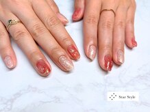 スタースタイル(Star Style)/