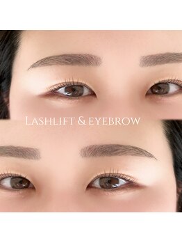 ハヌアイ(Hanu.eye)/setメニュー