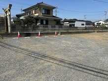 張整骨院/駐車場は4台あります！
