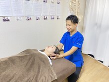 整体院ワト 三軒茶屋店(WATO)