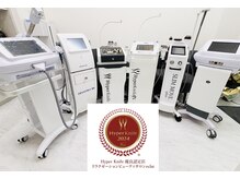 エクラ(eclat)/マシーン選びもサポートします♪