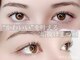 ドール アイラッシュ(DOLL eyelash)の写真