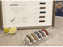 ワズ ナガレヤマ(Was NAGAREYAMA)