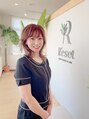 リセット(R'eset) 和田