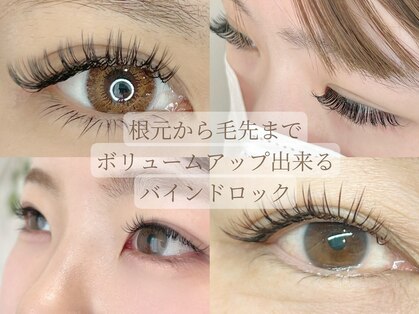 シェノン(Chainon)の写真