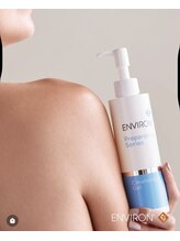 エクシア(ECXIA)/