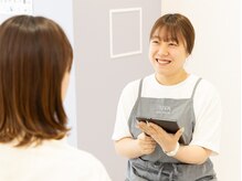 お客様アンケート入力