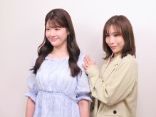 ハイミッシュサロン 東銀座店(Haimish Salon)/骨格診断