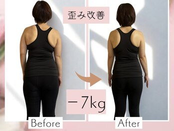 asmot鍼灸 整体院 代々木上原(asmot鍼灸 整体院)/着たい洋服で楽しむ人生