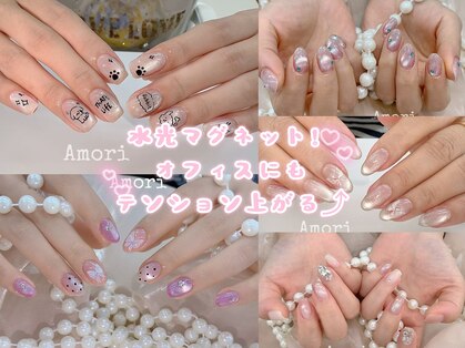 アモリ(Amori)の写真