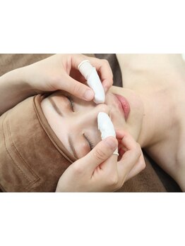 ハリツヤをUPしたい