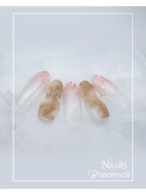 はあとねいる 水道橋神保町店/定額4,400円