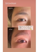 フルミアイラッシュ(fourmi eyelash)/