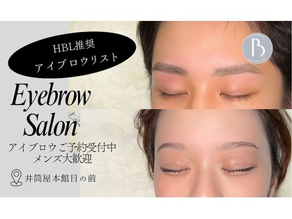 ランド(LAND)の写真