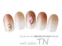 ティーエヌ 啓文社コア 福山西店/定額5900円→オフ込み3500円