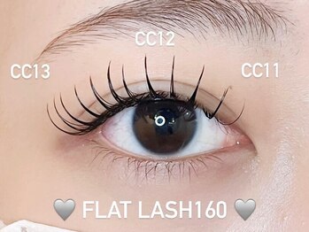 アマンズアイ 代々木公園店(amans eye)/ボリュームデザイン