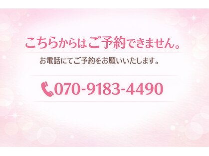 グッドハンド(GOOD HAND)の写真