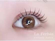 ラ フェリシア(La ferisia)