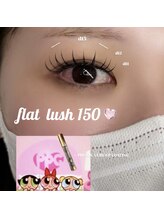 ムー(muu.)/ flat lush 150