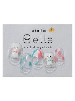 アトリエ ベル(atelier Belle)/＊明日天気になあれ
