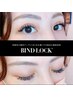 バインドロック60束 【￥5500】80束【￥6500】LED変更可