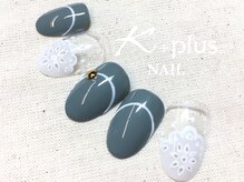 ケープラスネイル(K+plus nail)/定額90分コース★初回9350円
