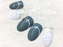 ケープラスネイル(K+plus nail)/定額90分コース★初回8800円