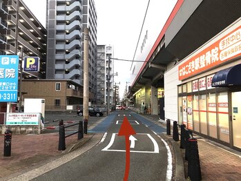 カンギトネリ(咸宜toneri)/業務スーパーを目印に！