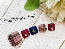 ハーフバックス 堀之内店/フットデザインコース