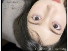 ネイルアンドアイラッシュ アリア(Alia)/イメージガール