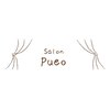 サロン プエオ(salon pueo)ロゴ