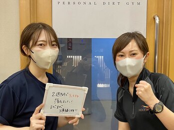 ネクストボディ レクト店(NEXTBODY)/2週間で『-3.5kg』【29歳女性】