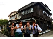 はたらくからだ研究所/お客さんたちと古民家泊