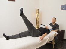 ロンガール(Longgar)/ボディバランス調整