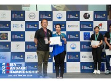 ASIA MASSAGE CHAMPIONSHIP 2024 フリースタイル部門 第1位