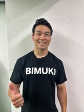 ビムキ(美MUKI)&nbsp;タダヤス 北村