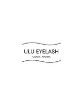 ウル アイラッシュ(ulu eyelash)&nbsp;福嶋 