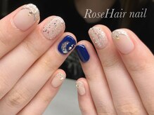 ローズヒップ(Rose Hip)/パラジェルオーダーネイル
