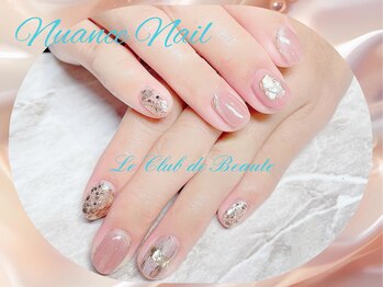 ル クラブ ド ボーテ 練馬/エレガンス☆