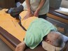 [お試し] 足つぼ+部分もみセットコース40分　3000円　