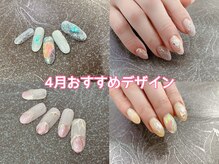 ウインド トータルビューティーサロン(WIND Total Beauty Salon)/4月おススメデザイン♪