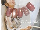 【大人ピンクオレンジ】