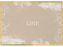 ラジェム(La gemme.)/公式LINEから定期的にメルマガ★