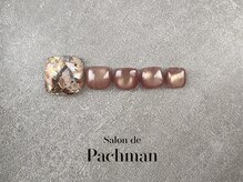 サロン ド パハマン(Salon de Pachman)/〔FOOT〕2本アート