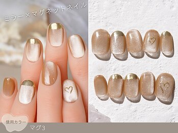 ナイスネイル 船橋店/60種類から選ぶトレンドネイル