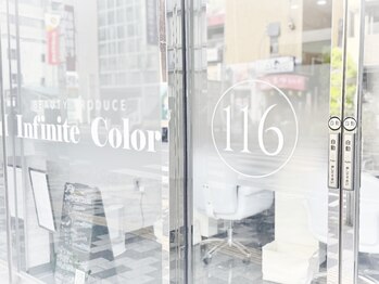 116インフィニットカラー 北浦和東口(116 Infinite Color)/◇店舗外観◇