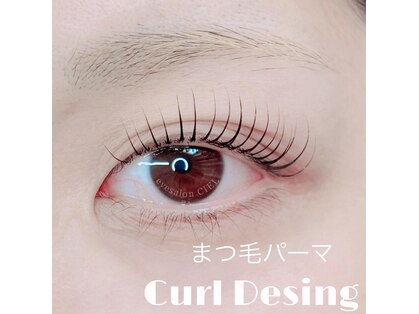 シエル(CIEL)の写真