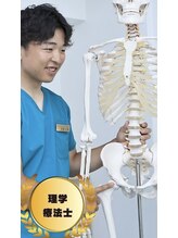 ソラ なかもず(SOLA) 末廣 佑陽